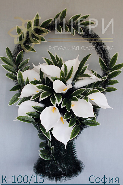 К-100/15 София