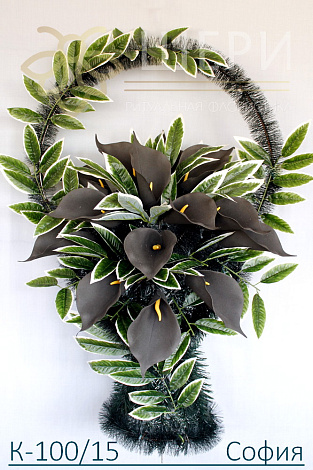 К-100/15 София