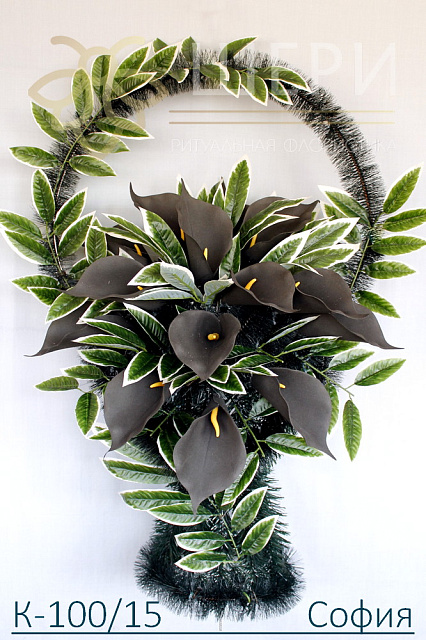 К-100/15 София